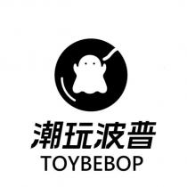 潮玩波普 TOYBEBOP 及圖