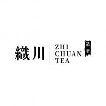 織川 ZHI CHUAN TEA 造茶