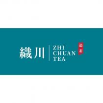織川 ZHI CHUAN TEA 造茶