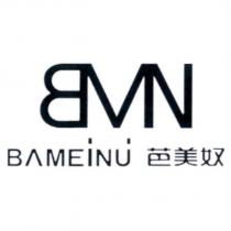 BAMEINU 芭美奴及圖