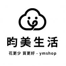 昀美生活