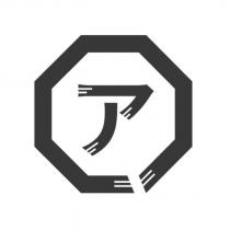 ア設計圖