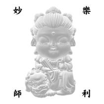 妙師樂利