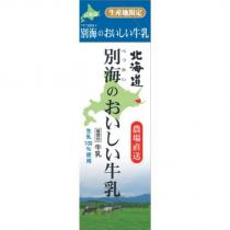 北海道別海のおいしい牛乳及圖形