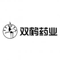 雙鶴藥業及圖