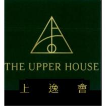 THE UPPER HOUSE 上逸會及圖