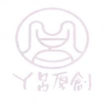 ㄚ呂原創