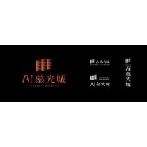 Ai 慕光城