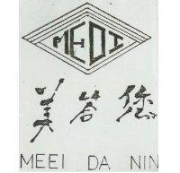 美答您 MEEI DA NIN