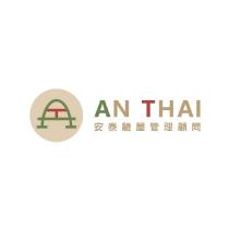 AN THAI 安泰驗屋管理顧問及圖