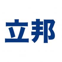 立邦