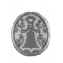 bell device