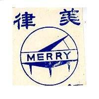 美律牌及圖