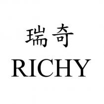 瑞奇 RICHY