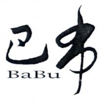 巴布 BaBu 及圖