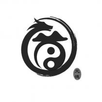 元德及圖