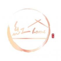 紅· Home