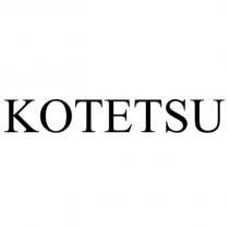 KOTETSU