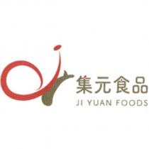 集元食品 JI YUAN FOODS 及設計圖