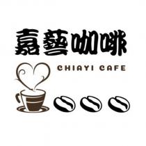 嘉藝咖啡 CHIAYI CAFE 及圖
