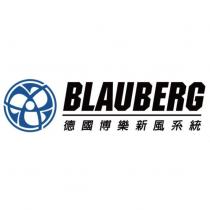 BLAUBERG 德國博樂新風系統及圖