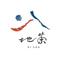 地茶 DI CHA 及圖
