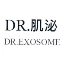 DR.肌泌 DR.EXOSOME