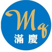 滿慶 Mg 及圖