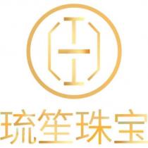 琉笙珠寶及圖