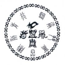 設計圖 3