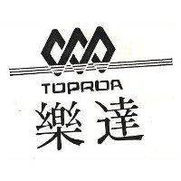 達樂 TOPROA 及圖 