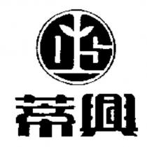 蒂興及圖