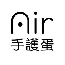 Air 手護蛋