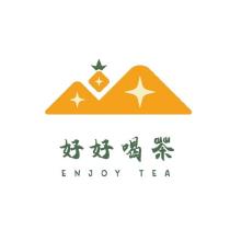 好好喝茶