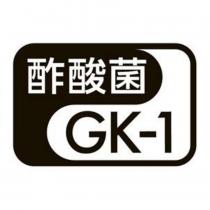 酢酸菌 GK-1 及圖