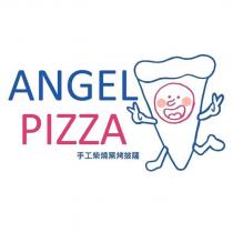 ANGEL PIZZA 手工柴燒窯烤披薩及圖