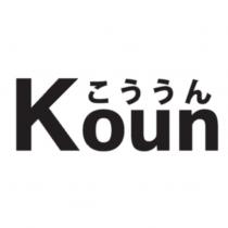 KOUN こううん