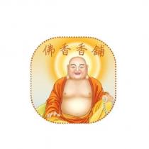 佛香香舖