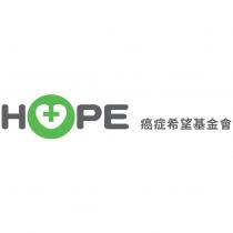 HOPE 癌症希望基金會
