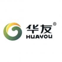 華友 HUAYOU
