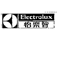 怡樂智 ELECTROLUX 及圖 