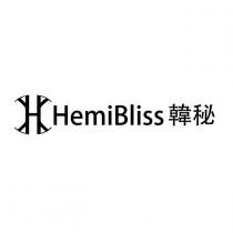 HemiBliss 韓秘