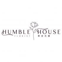 HUMBLE HOUSE FLORIST 寒舍花譜及圖