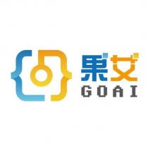 果艾 GOAI 及圖