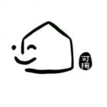 可掬及圖