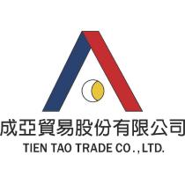 成亞貿易股份有限公司 TIEN TAO TRADE CO., LTD.