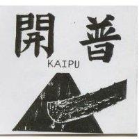 開普及圖 KAIPU