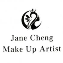 Jane Cheng Make Up Artist 及圖