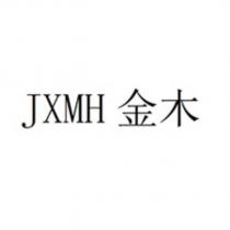 JXMH 金木