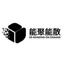能聚能散 DE-BONDING ON DEMAND 及圖